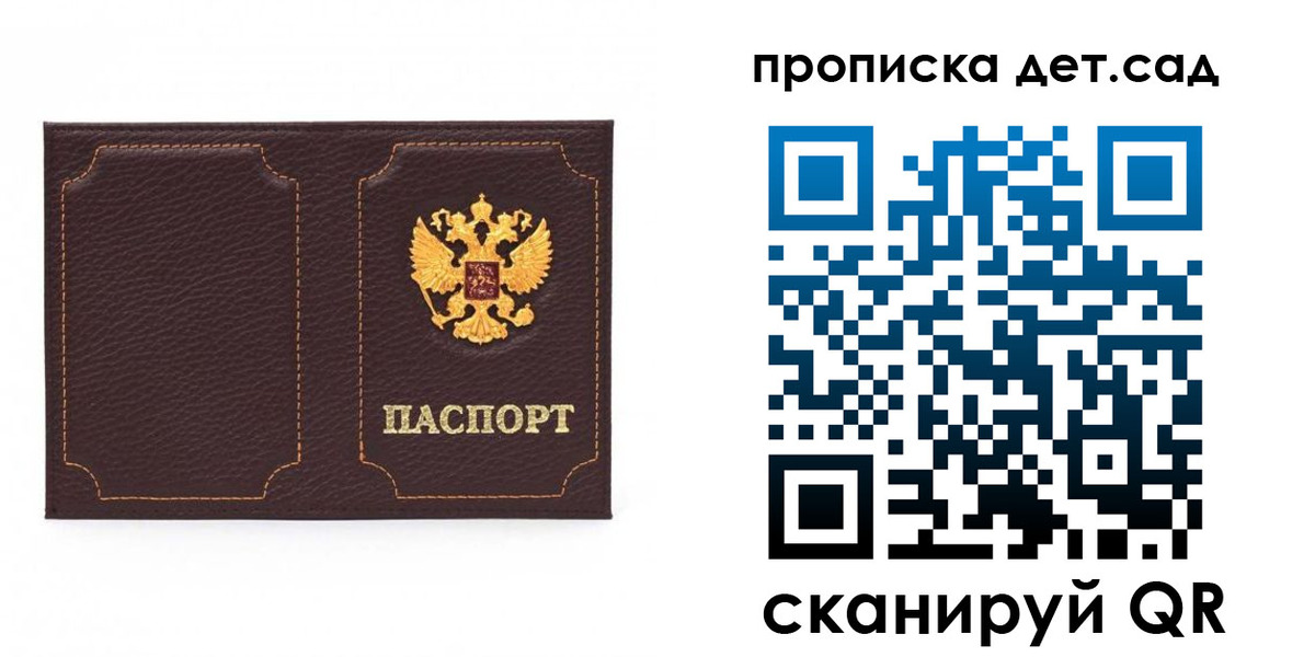 форма 3 в Лермонтове